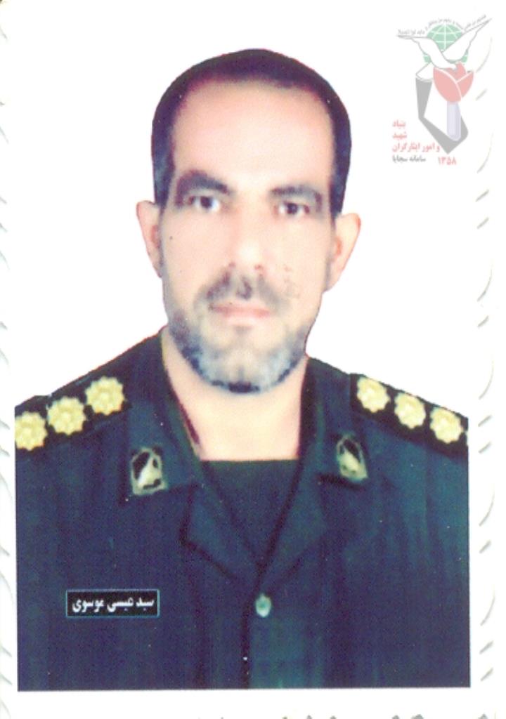 فاقد تصویر